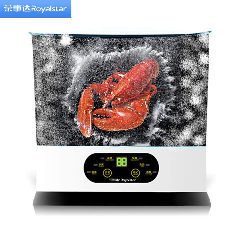 荣事达多功能果蔬消毒机RSD-XC10A