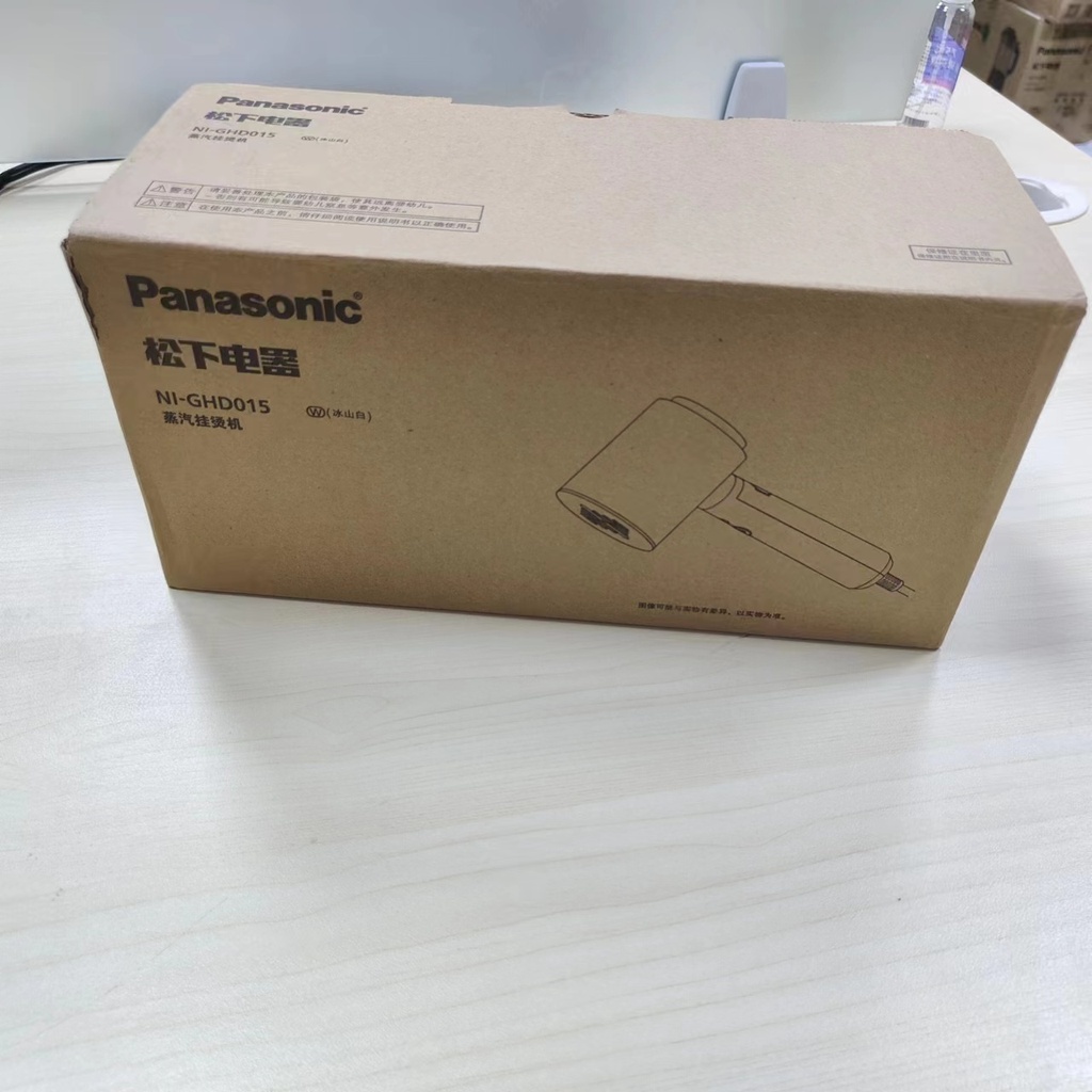 松下小型手持挂烫机  NI-GHD015