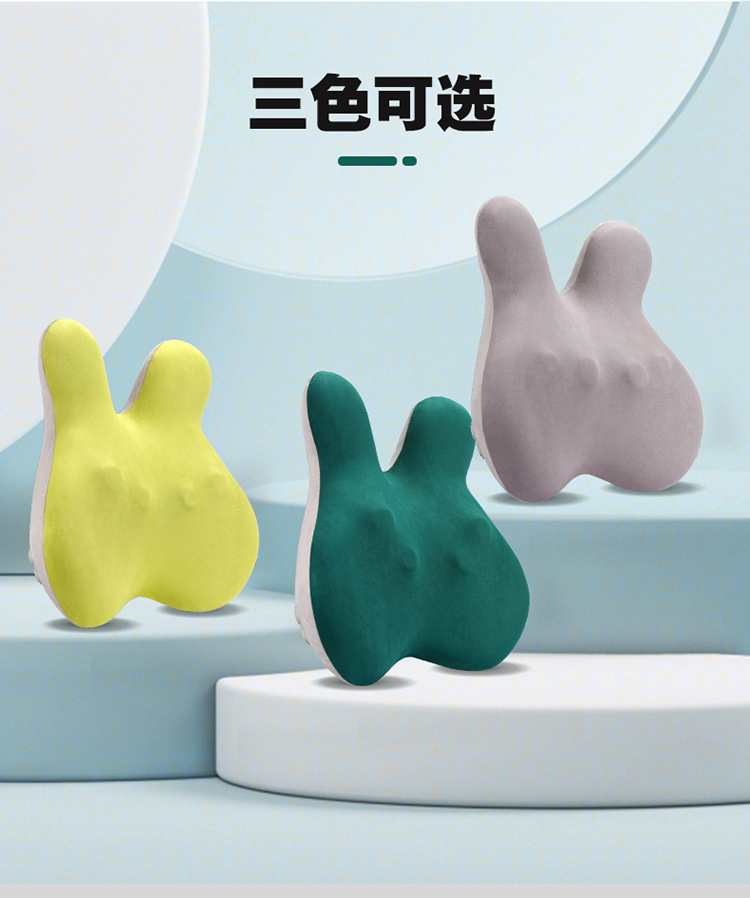 美仕达智能语音U型按摩枕