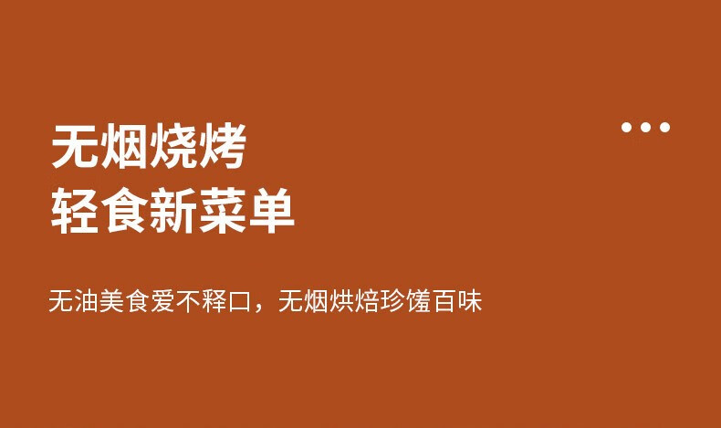 详情-04