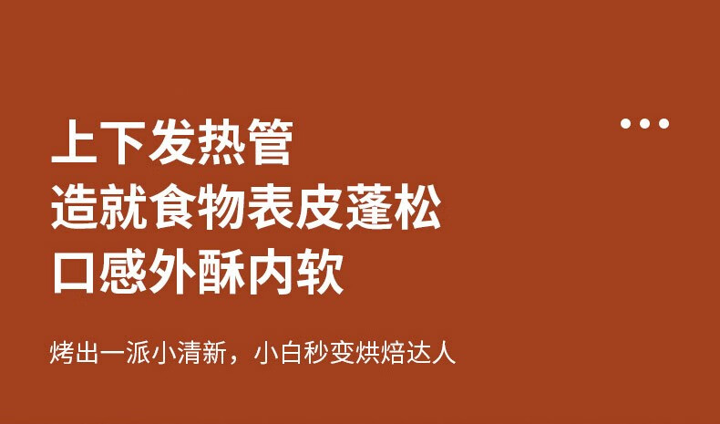 详情-07