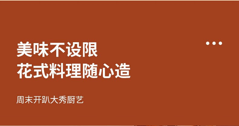 详情-10