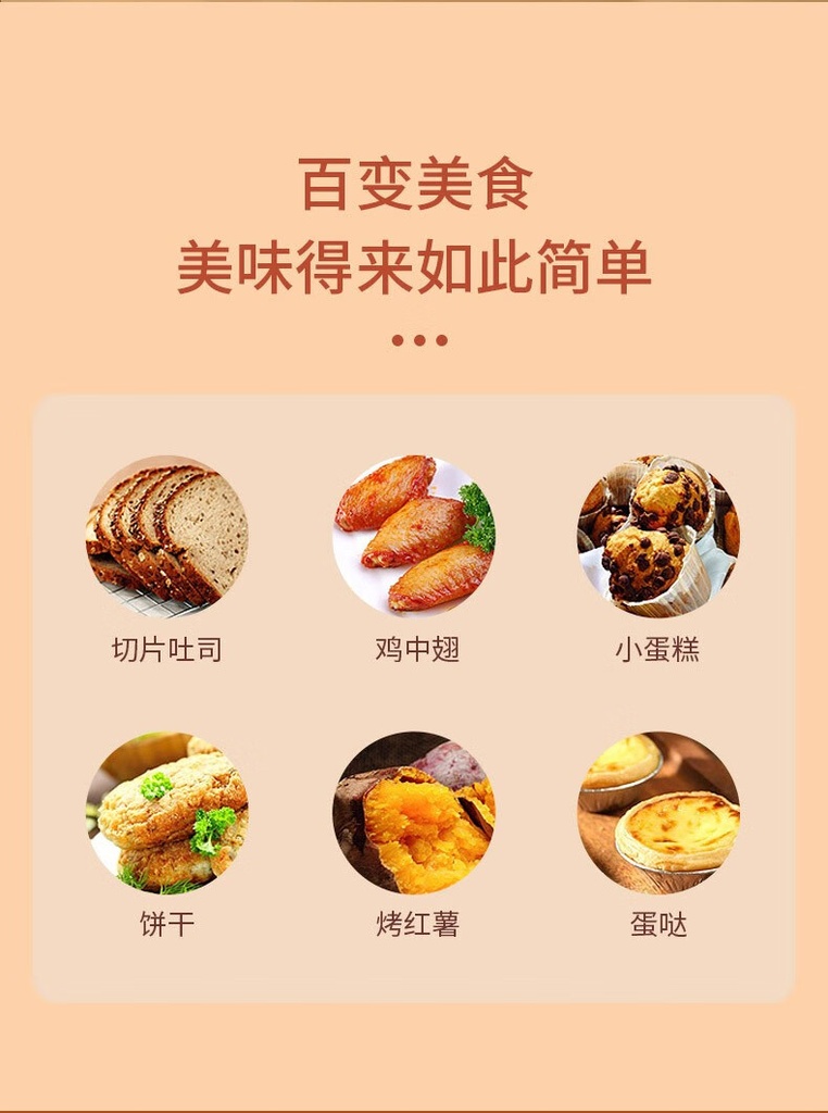 详情-03