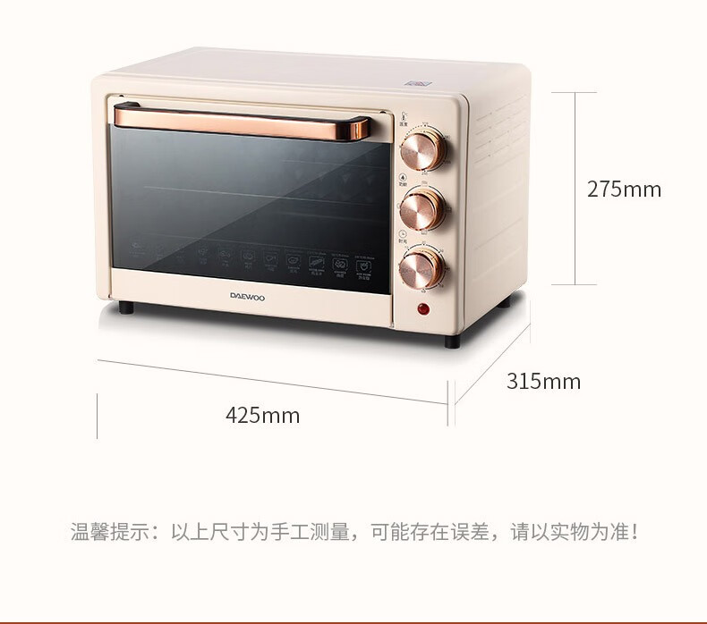 详情-15