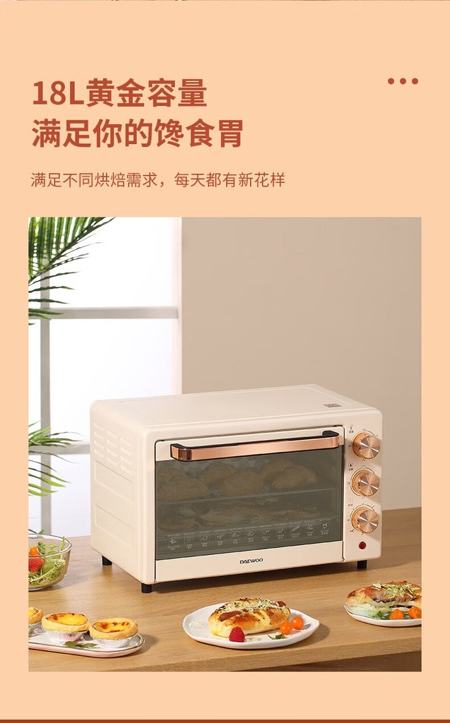 详情-06