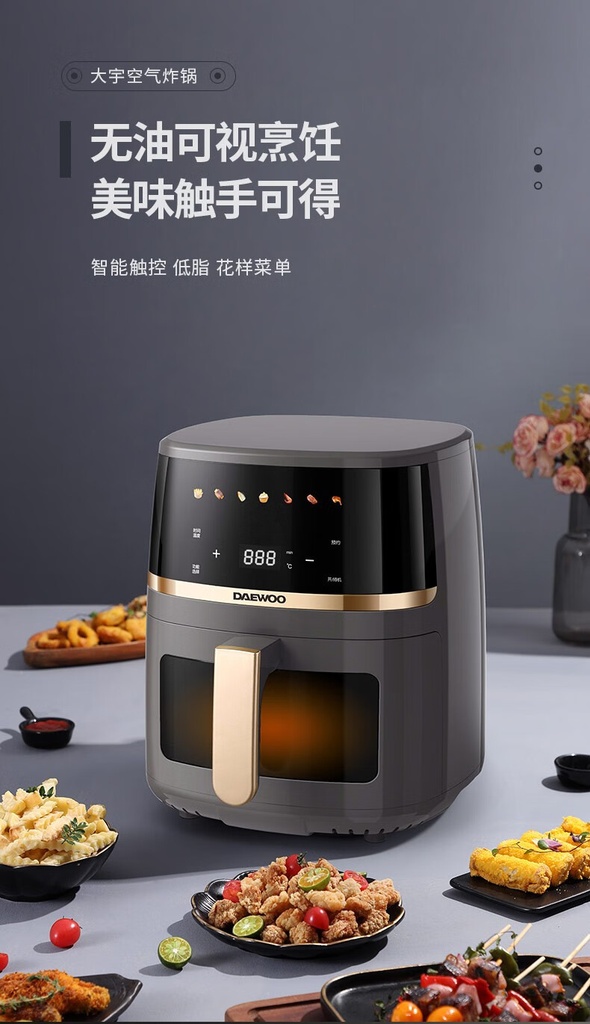 详情-50
